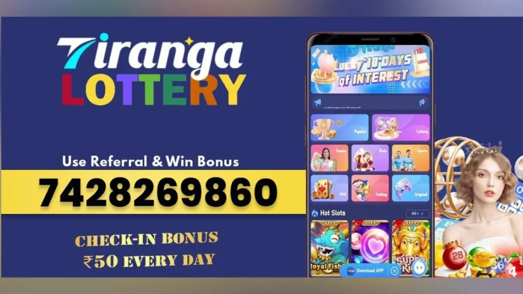 Tiranga Game | Tiranga Game Login & Register, Claim ₹500 Gift Code 2026 Tiranga Game Gift Code
